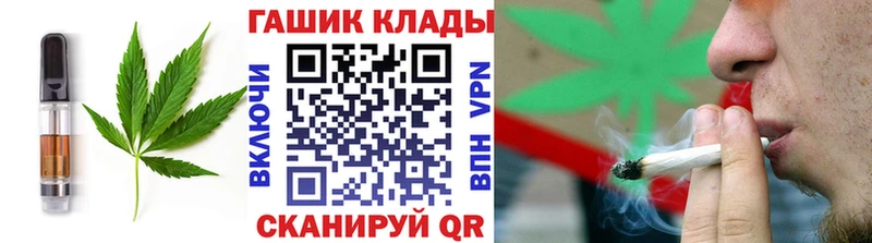 Canna-Cookies марихуана Купить закладки Семёнов