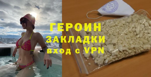 мет Белоозёрский