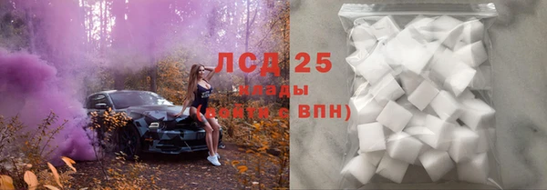 мет Белоозёрский
