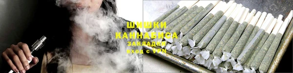 мет Белоозёрский