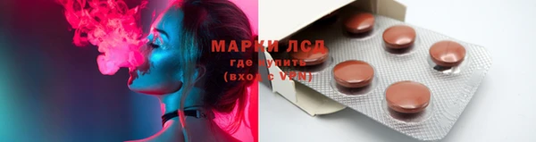 мет Белоозёрский