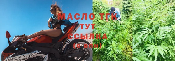 мет Белоозёрский