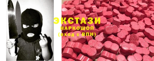 мет Белоозёрский
