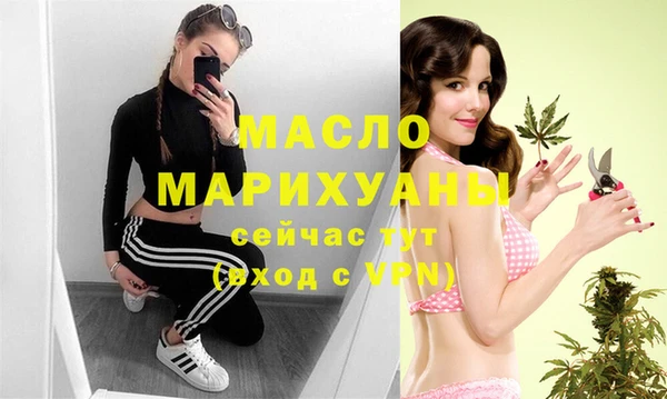 мет Белоозёрский