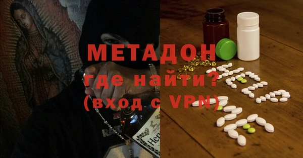 мет Белоозёрский