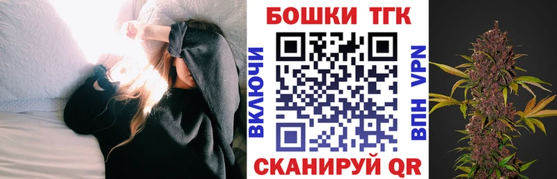 Купить Семёнов Марихуана планчик