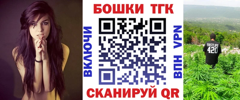 Марихуана план Семёнов